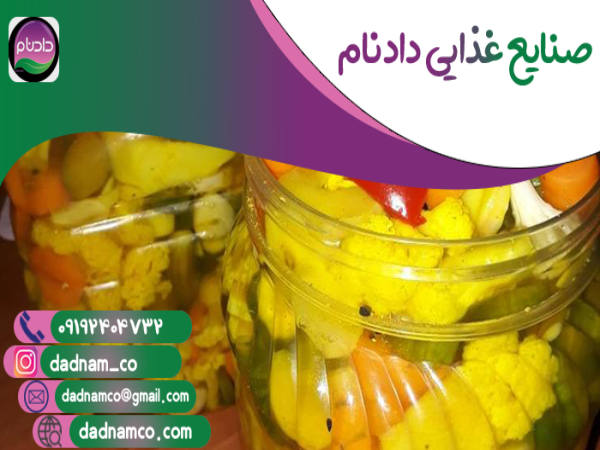 فروش ترشی بندری رب گوجه بوشهری