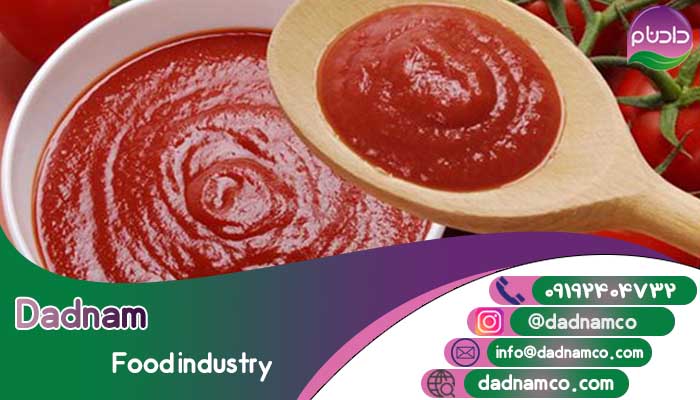 شرکت فروش رب گوجه فرنگی حلبی