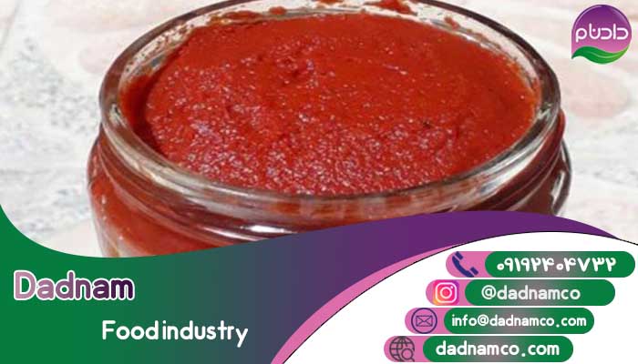 شرکت فروش رب گوجه فرنگی حلبی