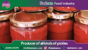 لیست قیمت رب گوجه فرنگی سال جدید