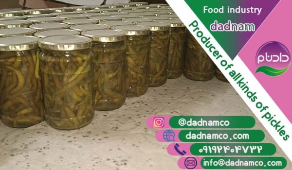 ترشی فلفل سوزنی پت به صورت عمده