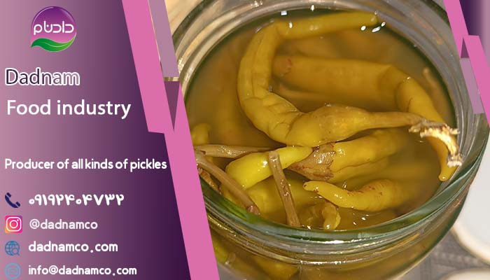 خرید ترشی فلفل + قیمت و فروش