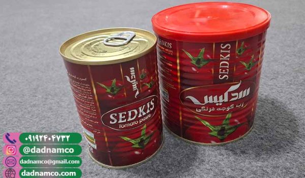 خرید عمده رب گوجه فرنگی + بسته بندی مختلف