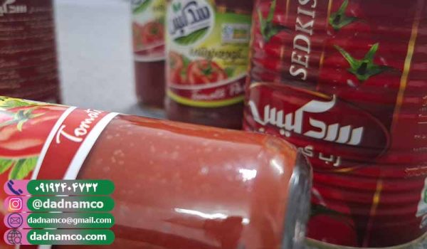 کارخانه رب گوجه مرودشت + فروش عمده