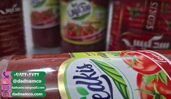 شماره تلفن کارخانه رب گوجه مرودشت + فروش عمده